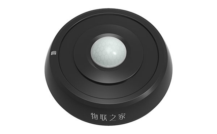 物聯之家紅外入侵探測器01