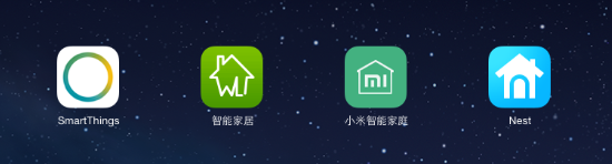 智能家居系統方案