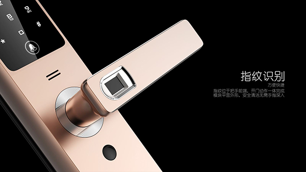 智能門鎖如何修改密碼？智能鎖快速修改密碼的方法