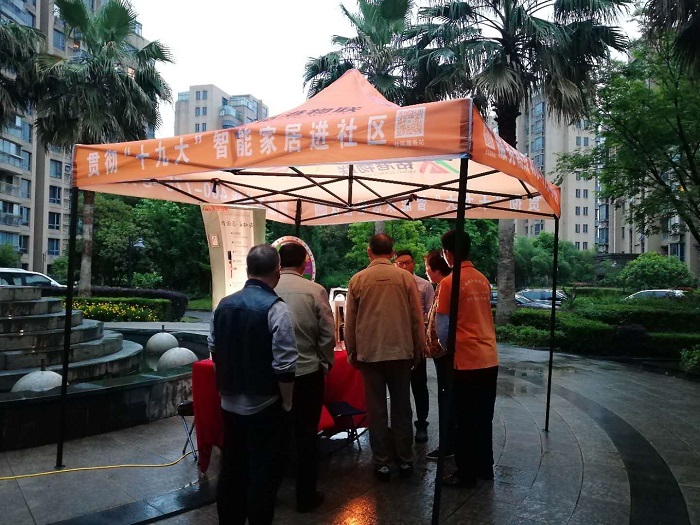 微信圖片_20180507152645