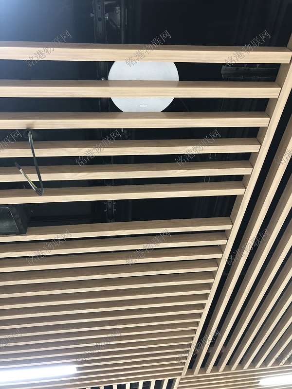 房地產(chǎn)智能項目