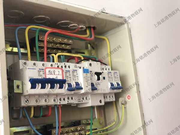 楊浦小學智能模塊