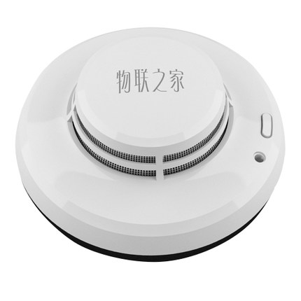 煙霧火警探測(cè)器 煙霧火警探測(cè)器
