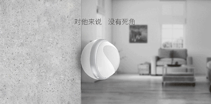 紅外入侵探測(cè)器03型3