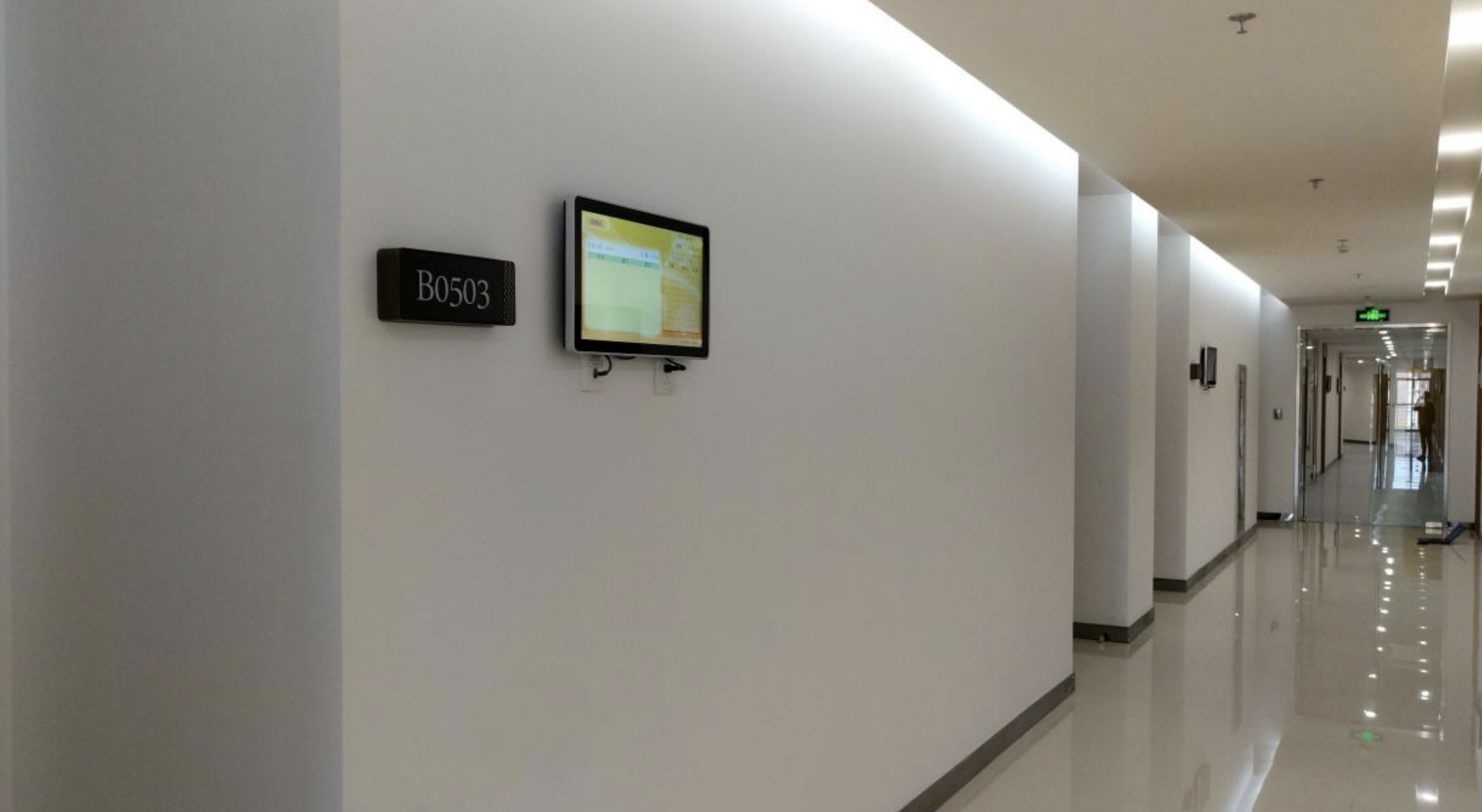 副本智能辦公263df 副本智能辦公263df