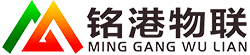 銘港物聯